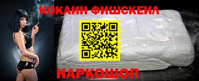 таблы Краснодар