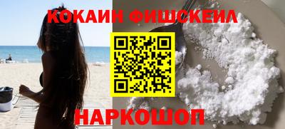 таблы Краснодар
