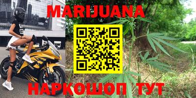 винт Краснокаменск