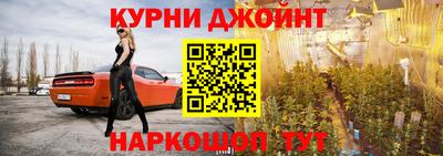 таблы Краснодар