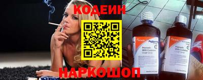 таблы Краснодар