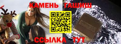 таблы Краснодар