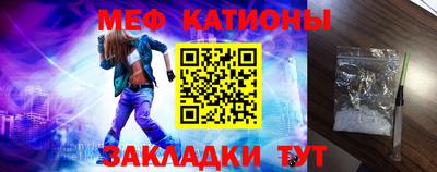 таблы Краснодар