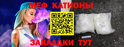 таблы Краснодар